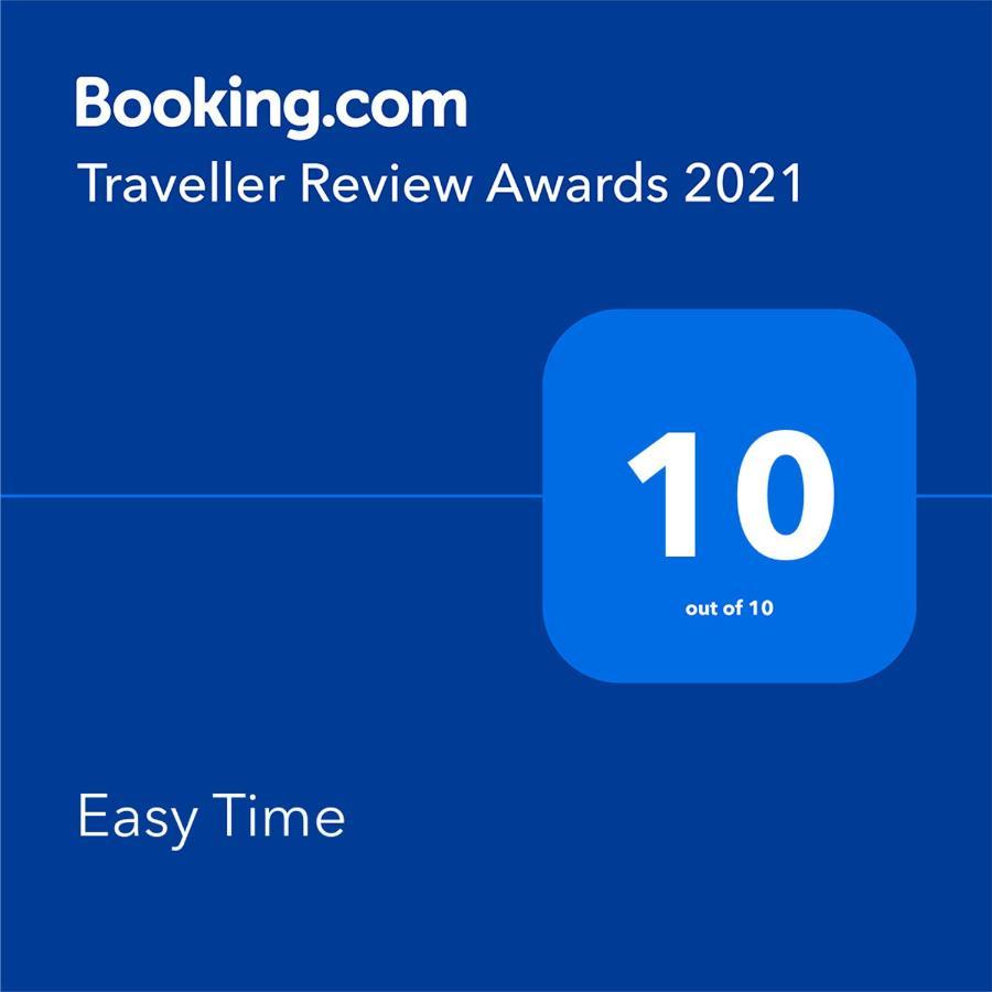 제제라 Easy Time 아파트 외부 사진